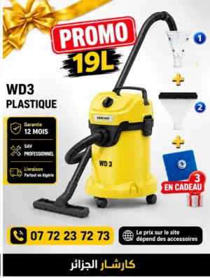 Aspirateur eau et poussières WD3 Extra P