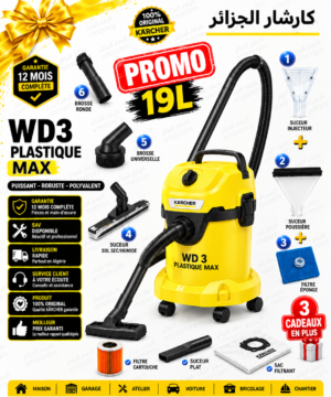 Aspirateur WD3 SV19 MAX P