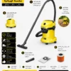 Aspirateur eau et poussières WD 3 Plastique