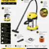 Aspirateur eau et poussières WD 3 S V-19