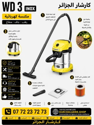 Aspirateur eau et poussières WD 3 S V-19