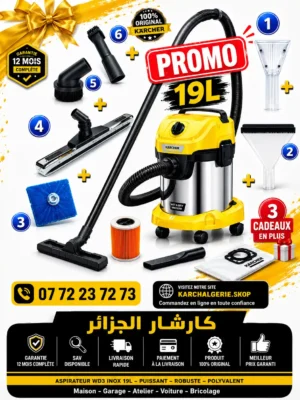 Aspirateur WD3 SV19 MAX