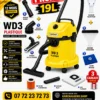 Aspirateur WD3 SV19 MAX P