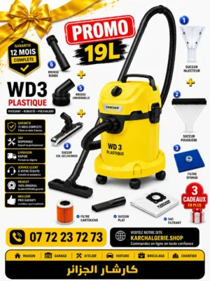 Aspirateur WD3 SV19 MAX P