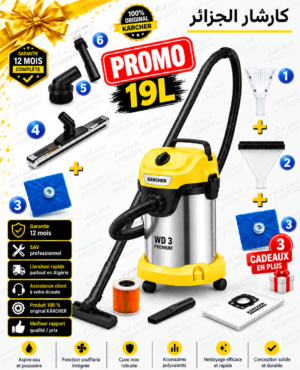 Aspirateur WD3 SV19 MAX