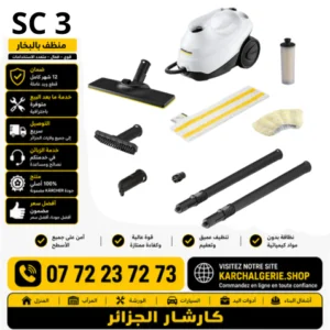 Nettoyeur Vapeur SC3 EasyFix